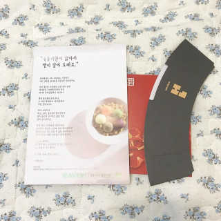 솜희님이 올린 리뷰 사진 2
