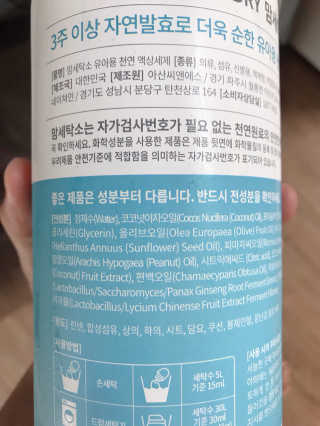 시니럽님이 올린 리뷰 사진 4