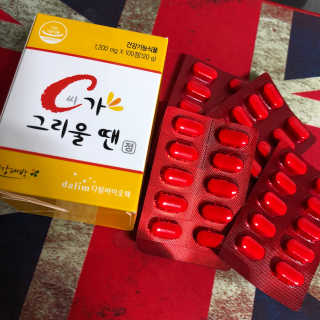 lovelyzanble님이 올린 리뷰 사진 2