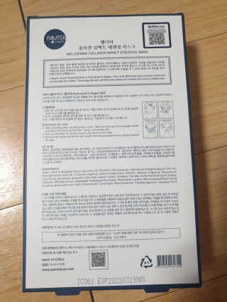 gkgkgk님이 올린 리뷰 사진 4