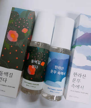 남혜인님이 올린 리뷰 사진 2