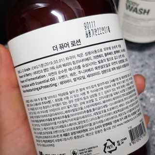 영지버섯님이 올린 리뷰 사진 2