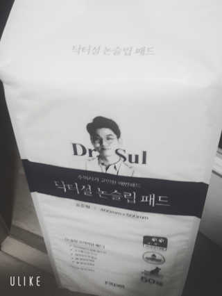 딸랑구둘🥰님이 올린 리뷰 사진 2