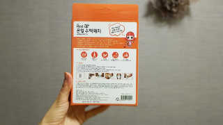 마이쭈님이 올린 리뷰 사진 2