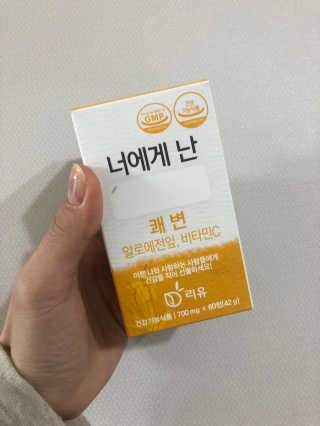 최블링님이 올린 리뷰 사진 1
