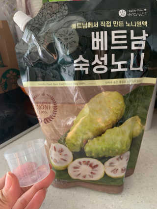 Havely님이 올린 리뷰 사진 3