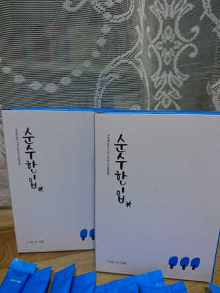 hellotolayna님이 올린 리뷰 사진 3