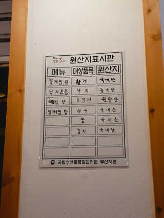 borabora님이 올린 리뷰 사진 4