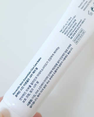 sbsy1052님이 올린 리뷰 사진 3