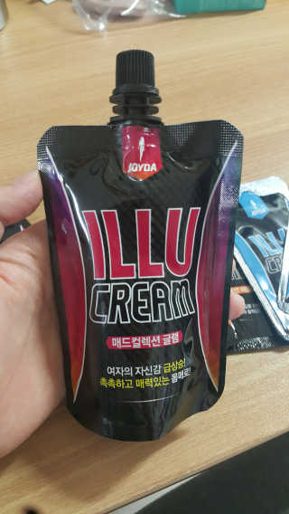 얀나님이 올린 리뷰 사진 1