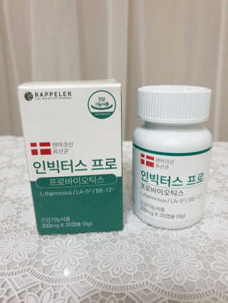귀욤뽀짝센스쟁이님이 올린 리뷰 사진 1