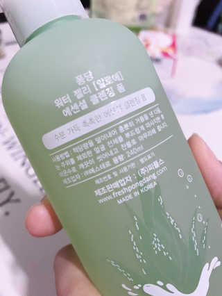 꼼냥이님이 올린 리뷰 사진 2