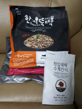 김여사님이 올린 리뷰 사진 1