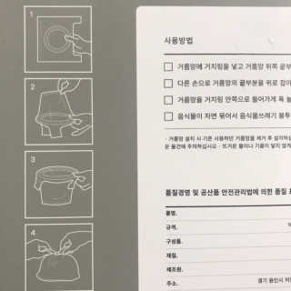 카랄라님이 올린 리뷰 사진 4