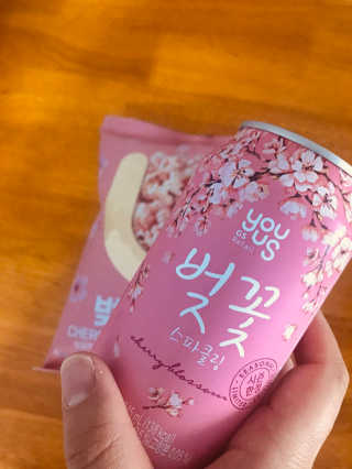 율줌마님이 올린 리뷰 사진 4