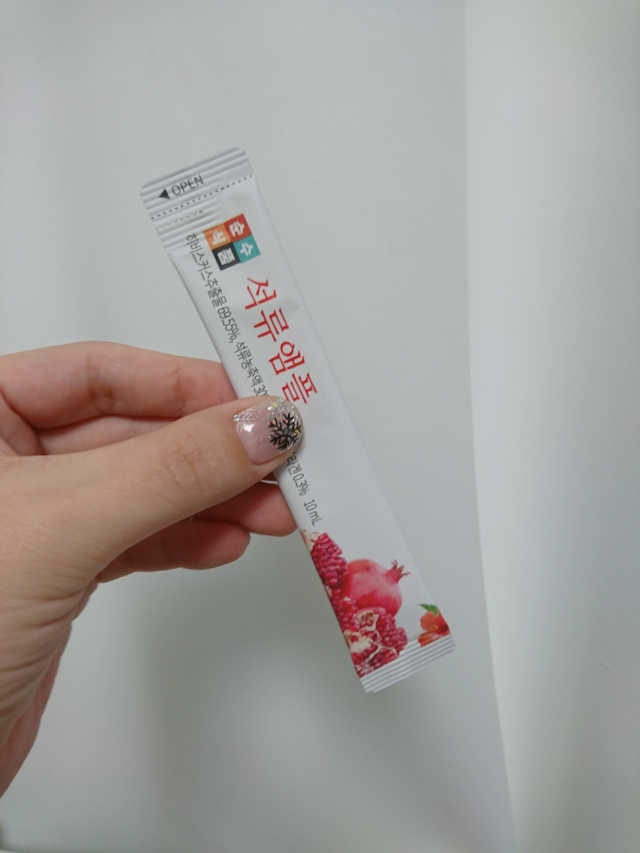 순수식품 석류앰플 리뷰 사진