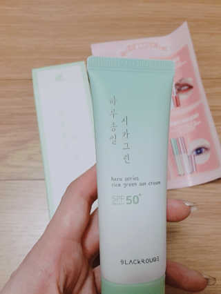 꿀피부님이 올린 리뷰 사진 3