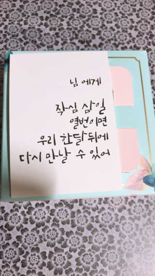 삥이님이 올린 리뷰 사진 1