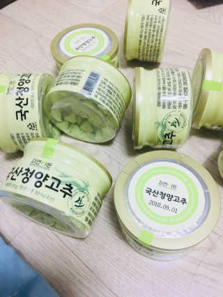 이아님이 올린 리뷰 사진 1