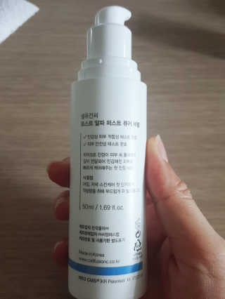 류혜미님이 올린 리뷰 사진 4