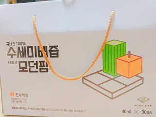 지콩님이 올린 리뷰 사진 1