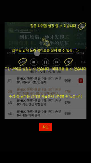 뮤직러브203님이 올린 리뷰 사진 4