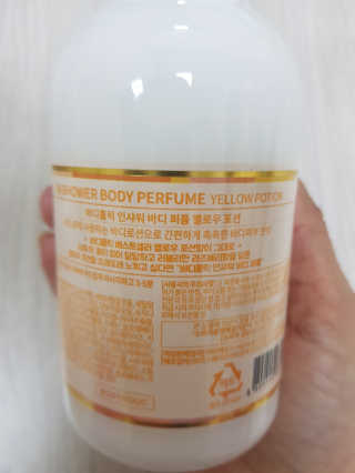 km38님이 올린 리뷰 사진 2