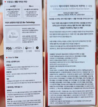 🦄행운의여신유니콩🦄님이 올린 리뷰 사진 3