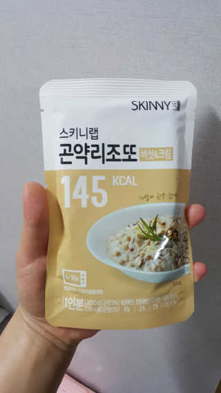 김민지님이 올린 리뷰 사진 2