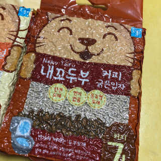 오홍그님이 올린 리뷰 사진 3