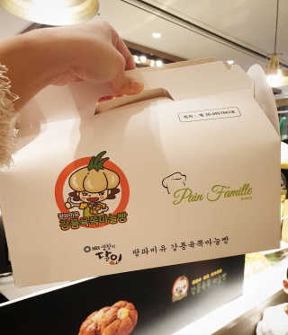 류하님이 올린 리뷰 사진 3