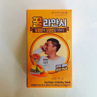 정찬우 꽐라만시 [찬우s]꿀라만시 — 4.5점을 준 리뷰어가 2019년 6월 올린 사용 사진