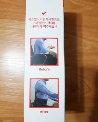 박주안님이 올린 리뷰 사진 3