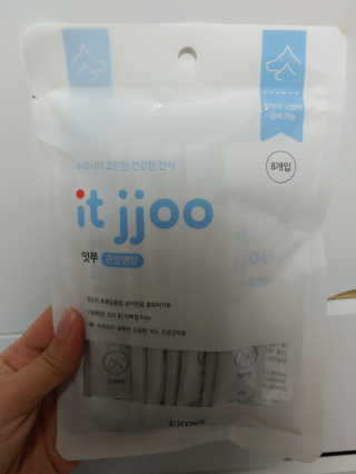 HajinLee님이 올린 리뷰 사진 1