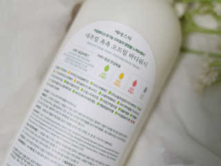 (주)에네스티 내추럴 촉촉  오트밀 바디워시 500ml — 5점을 준 리뷰어가 2019년 10월 올린 사용 사진