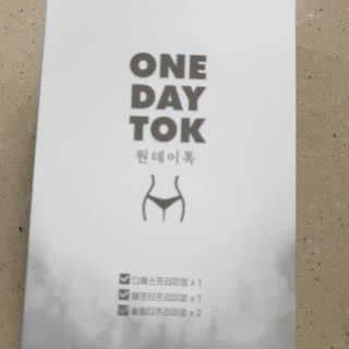 비니워니님이 올린 리뷰 사진 2