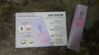 슈가플럼님이 올린 리뷰 사진 2