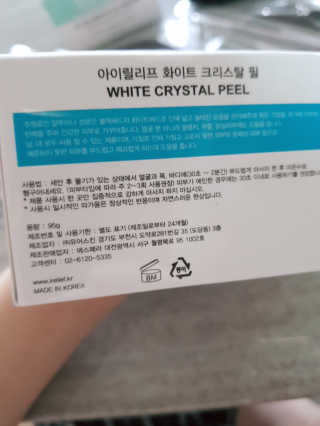 율님이 올린 리뷰 사진 2