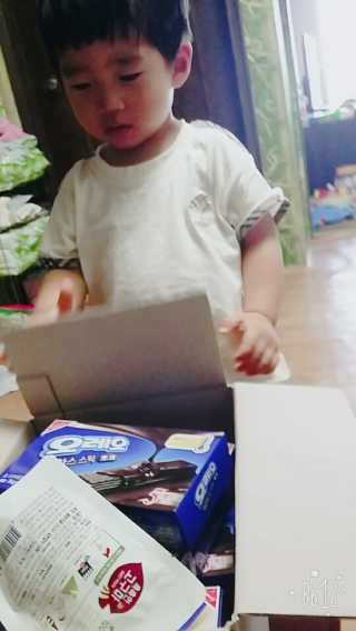 유은정님이 올린 리뷰 사진 3