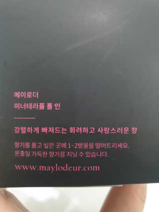 스릐님이 올린 리뷰 사진 3