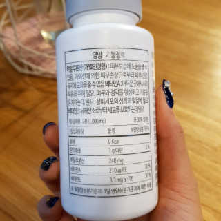 소버스 히알루론산 240 — 4점을 준 리뷰어가 2019년 12월 올린 사용 사진