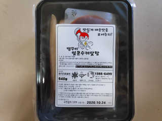 blue님이 올린 리뷰 사진 2