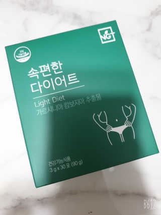 네츄럴굿띵스 속편한 다이어트 30포 — 5점을 준 리뷰어가 2019년 11월 올린 사용 사진