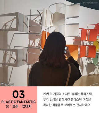 시로와키히메 언더암 필링 크림 — 2.5점을 준 리뷰어가 2018년 1월 올린 사용 사진