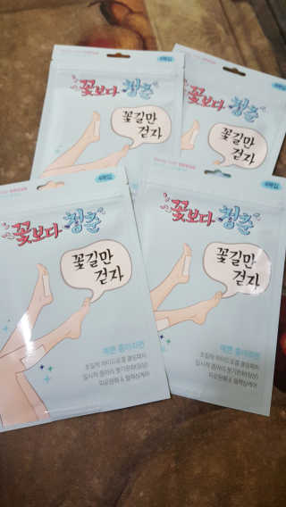 윤서마미님이 올린 리뷰 사진 1