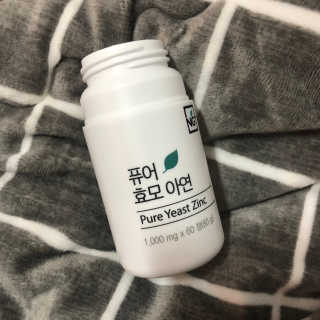 꽃찐빵님이 올린 리뷰 사진 1