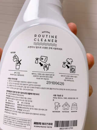 으니부기님이 올린 리뷰 사진 3