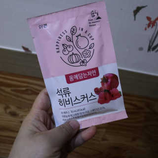 대장님님이 올린 리뷰 사진 2