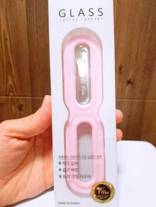 유우야님이 올린 리뷰 사진 1