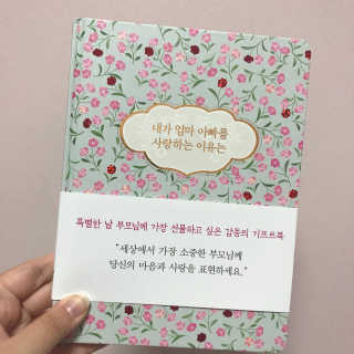 송쫭님이 올린 리뷰 사진 1